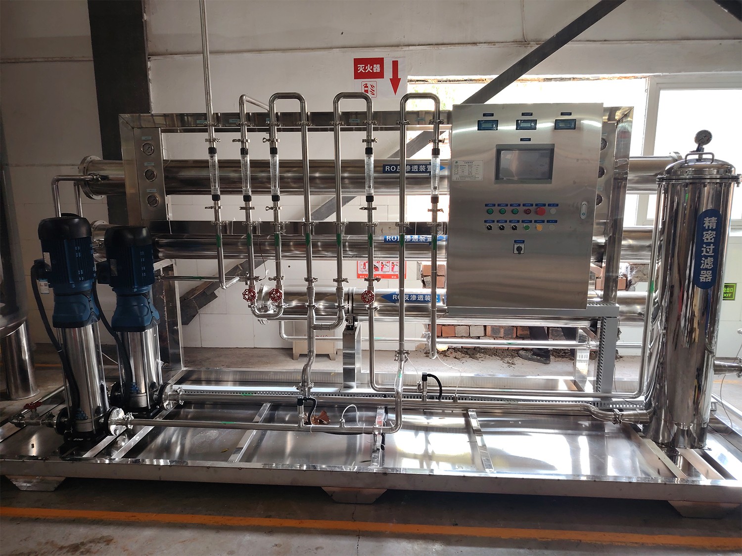 平南食品企业双级每小时产水3吨反渗透设备